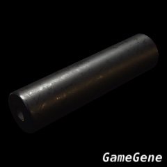 消音器(MQ 11)