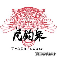 虎爪帮