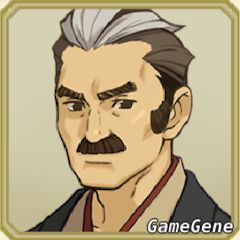 御琴羽 悠仁