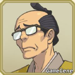 亚内 武土